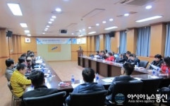 안산시, 주유소 대표자와의 간담회 개최