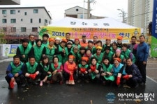 김해시 장유2동 새마을부녀회, 이웃사랑 김장 나눔 행사 열어