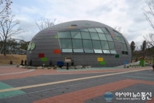 경주동궁원, 알화장실 대통령상 수상