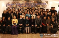 대구한의대, 약선 세계화 위한 전문가 양성