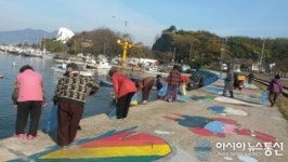 진해구 풍호동, 행암 해안가 일대 대대적인 환경정비