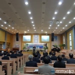 남부연회 평신도지도자세미나 열려