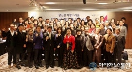 명예미소국가대표가 전하는 한국 관광의 생생한 현장 이야기