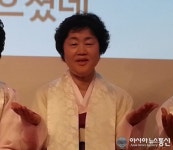 이임하는 정귀자 여선교회 남부연회 회장