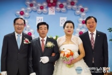 동구 산내동, 무료결혼식 진행 ‘감동’ 선사