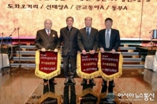인천남구노인복지관, 경로당 여가문화사업 발표회 개최