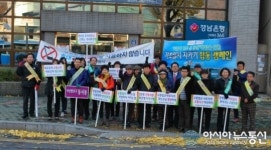 마산합포구 동서동, 교통안전 캠페인 펼쳐