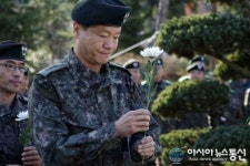육군 39사단, 남해 대간첩작전 전사자 추모식 거행