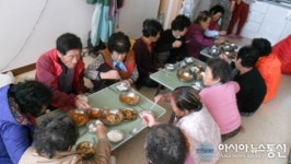 진주시 단목마을 독거노인 경로당서 한집살이