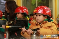 구로소방서, 1일병아리 소방관 체험학습 운영