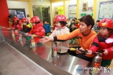 초록둘리어린이집, 소방안전교육 받아