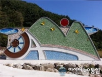 함양군 부전계곡 화장실 ‘2014년 베스트 화장실’ 선정