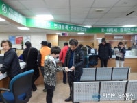 마산차량등록과, 민원도우미서비스 호평