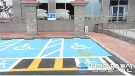 충남 장애인 이용 모범업소 선정