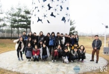 중랑구 학생들과 함께 떠나는 디자인 여행~!
