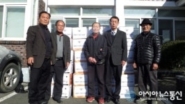 합천 용주면 윤일한 이장, 사랑의 단감 70박스 기증
