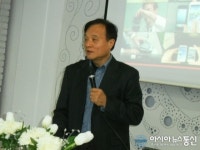 양영종 교수, 스마트폰으로 통하라강의