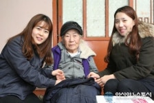 대전도시철도 여직원회, 독거노인에 생필품 전달