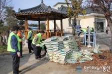 경북관광공사, 찾아가는 봉사활동 전개