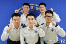 충주경찰서, 영하의 날씨 연못에 빠진 실종자 구조