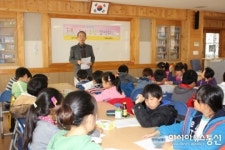 의령 지정초, 꿈을 키우고 펼치는 글쓰기 교실 운영