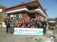 괴산군 청안면, 찾아가는 주민간담회’ 개최