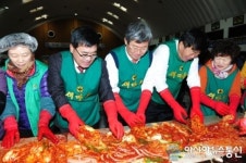 고령군새마을회, 사랑의 김장 전달식 가져