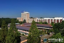 한남대학교 과학기술법연구원, 국제학술심포지엄 개최