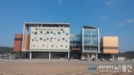 금산한방스파 & 호텔 休 오는 17일 개장