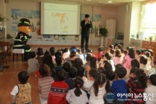 양천소방서, 은혜어린이집 소방교육 실시