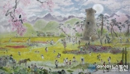 경주예술의전당,  첫번째 소장품전 참 좋은 경주개막