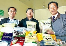충북 괴산 군자농협, ‘强小농협’ 기반 구축 심혈