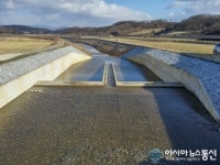 연천군 왕징면 북삼리 안월천 일대 수해복구사업 완공