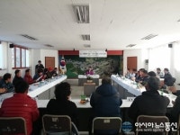 의령군 대의면, 읍면단위  첫 귀농•귀촌간담회