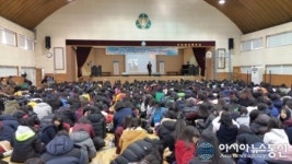 안성시, 꿈 멘토 드림콘서트 성료