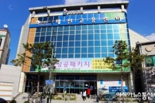 제천고용센터, 일자리지원 취업성공패키지