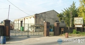 예산 충남방적 활용을 위한 간담회 개최