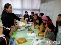 인천 경원초등학교, 돌봄교실 쿠킹클래스 실시