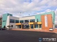당진시 우강면, 신청사 시대 열려