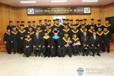 영동군농업인대학원, 첫 졸업생 40명 배출