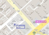 김해 장유1동주민센터 월산로 임시청사로 이전