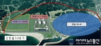 신한울3,4호기 본격화...내년 1월9일 환경평가 설명회