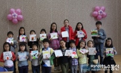 청주시립오송도서관, 겨울방학 프로그램 운영