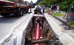 단양군 도전·별곡·평동지구 도시가스 보급