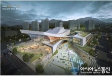 진해구에 ‘순백의 파도 닮은 문화센터’ 짓는다!