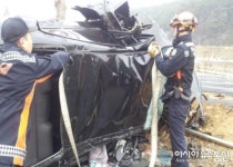 영월군 김삿갓면 승용차 전복사고 발생