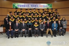 영월군농업기술센터 “제6기 영월희망농업대학 사과반 수료식” 열려