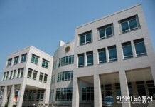 대전시의회, 42일간 제216회 정례회 마무리