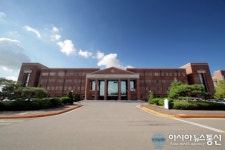 한동대학교, 유엔 기탁 도서관으로 지정