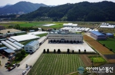 괴산군 농업기술센터 상복 터졌네